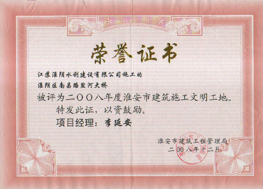 1542007594112794.jpg 1542007594112794.jpg