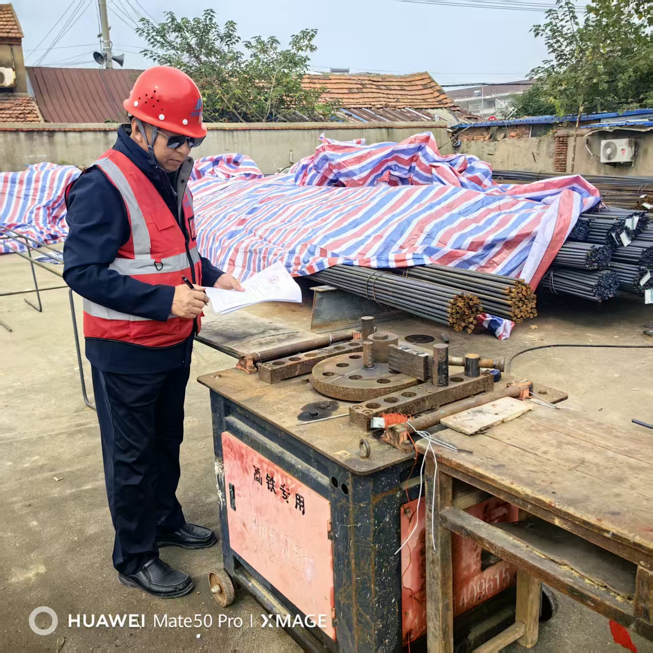 1758334989204094.jpg 微信圖片_20250917171816_4_694.jpg